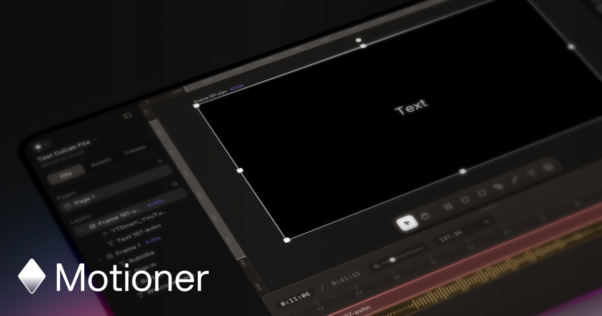 Motioner screenshot